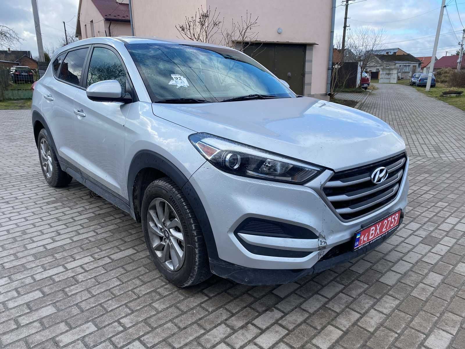 Hyundai Tucson 2017