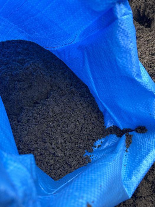 Ziemia ogrodowa, uniwersalna 30 kg