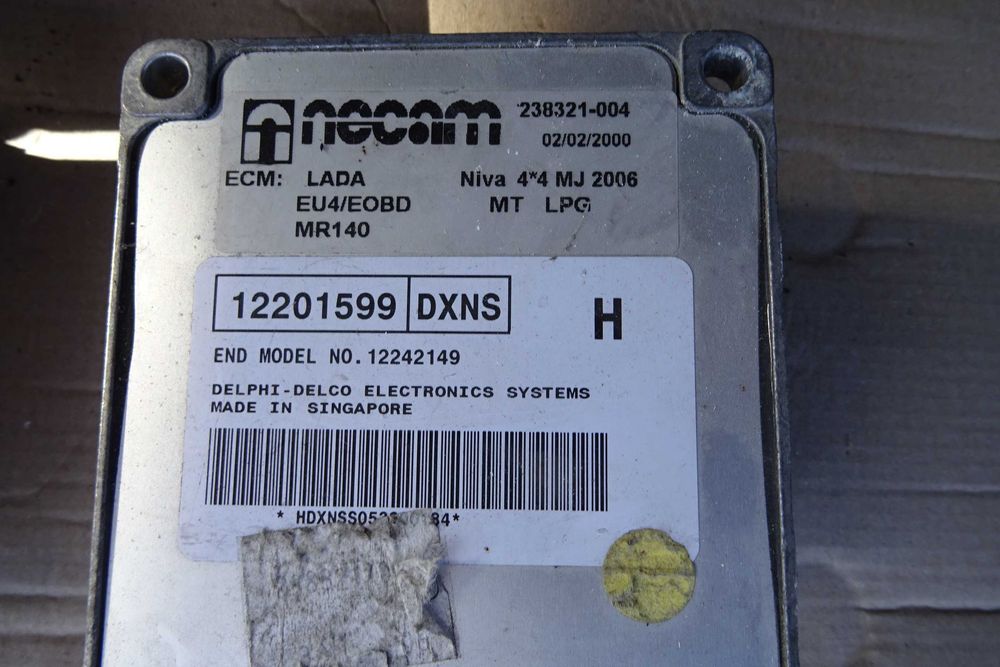 Komputer sterownik silnika Lada Niva 4x4