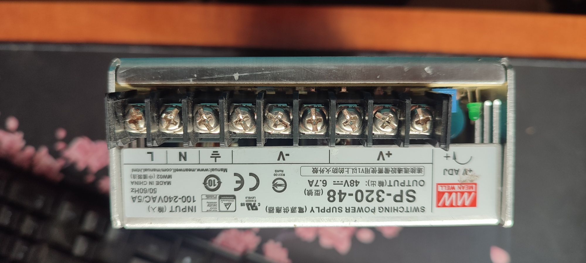 Zasilacz lampy led do akwarium morskiego