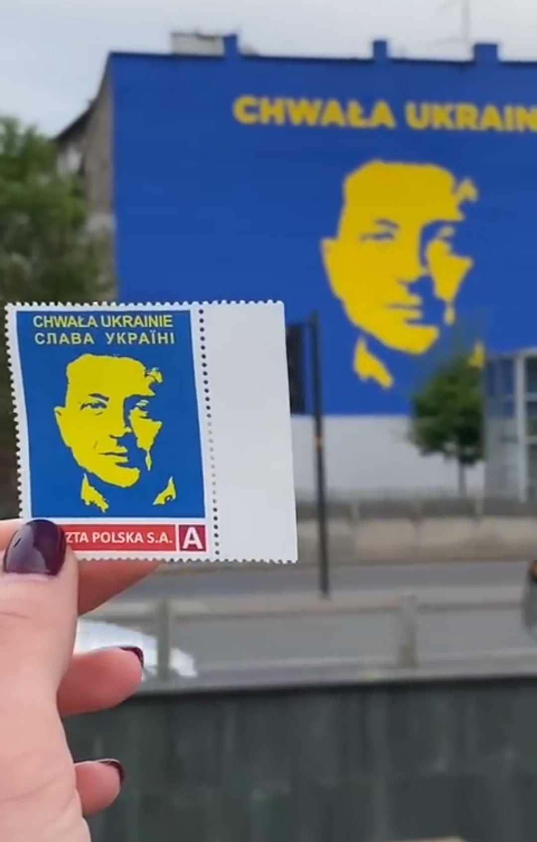 Почтовая марка Владимир Зеленський