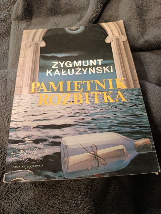 Pamiętnik rozbitka Zygmunt Kałużyński