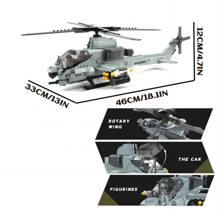 Конструктор вертолёт AH 1Z военный самолет 597 шт детский Lego Technic