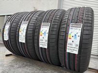 komplet letnie 225/45R18 Dunlop SportMaxx RT2 95Y XL 2024r 5lat gwar