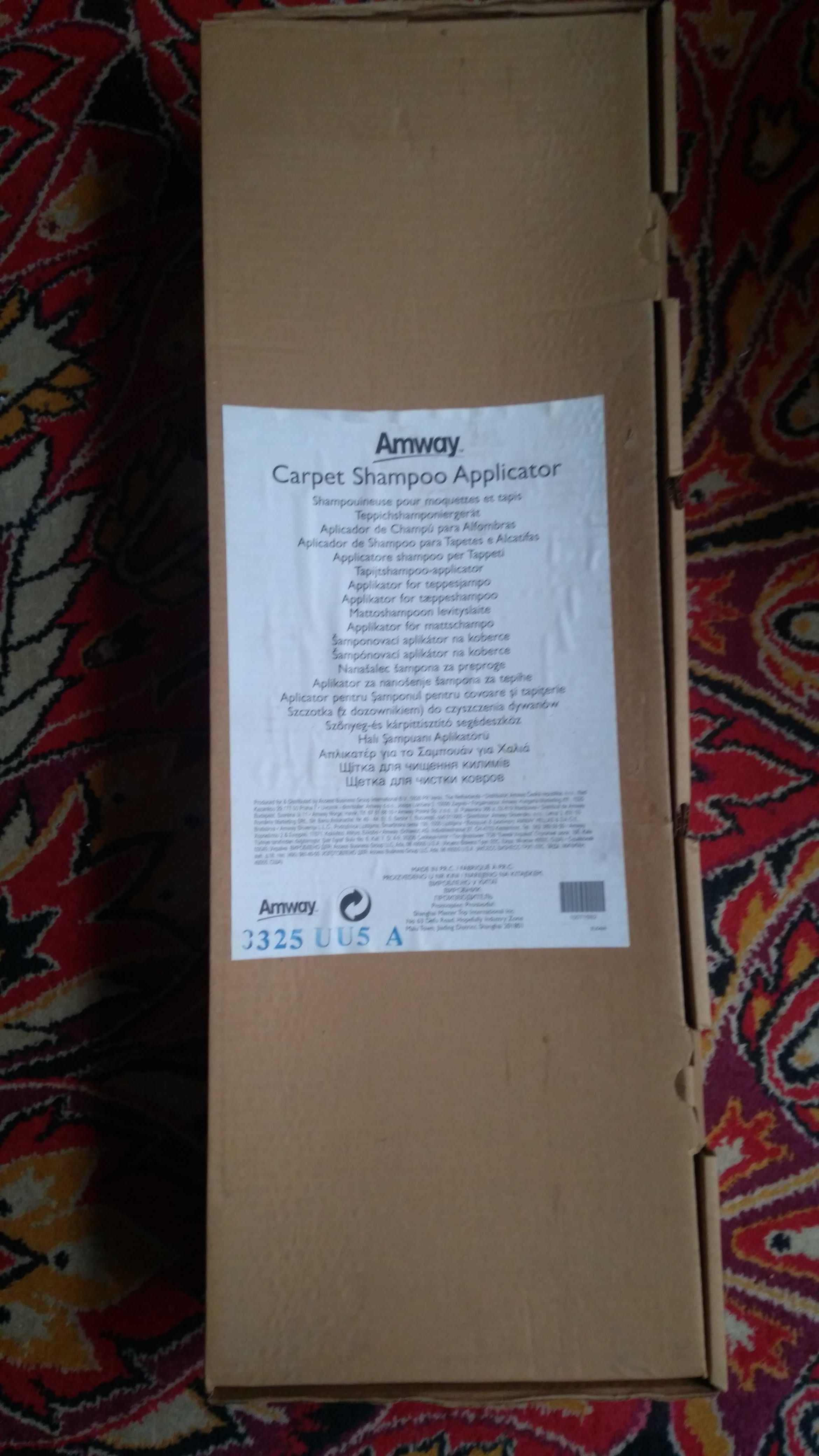 Щётка для чистки ковров Amway