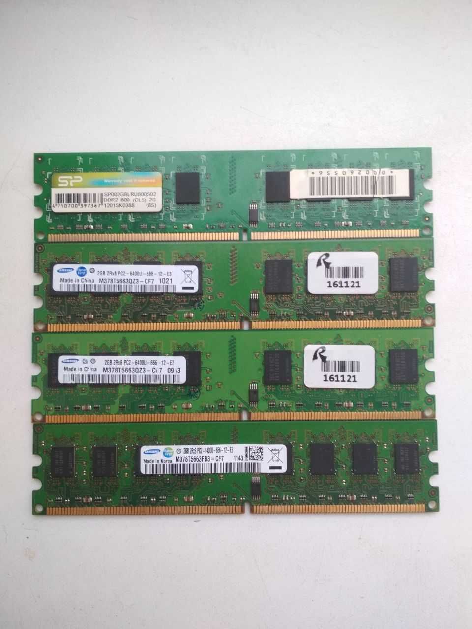 Оперативная память DDR2