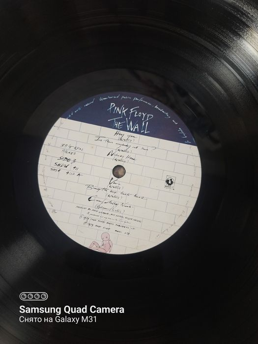 Pink Floyd LP The Wall UK A2 B2