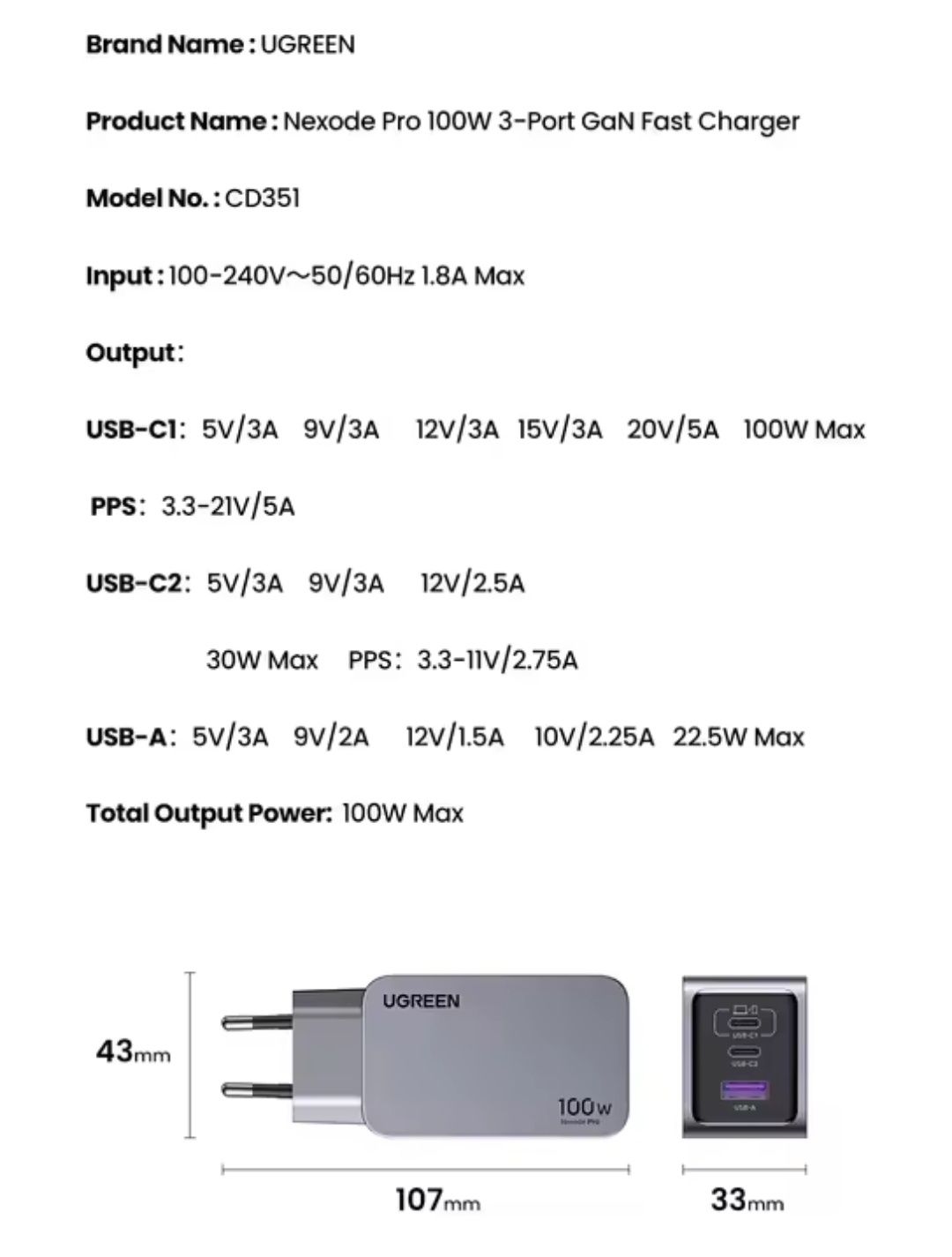 Швидка зарядка Ugreen 100w x757 Gan є кабелі PD 100w