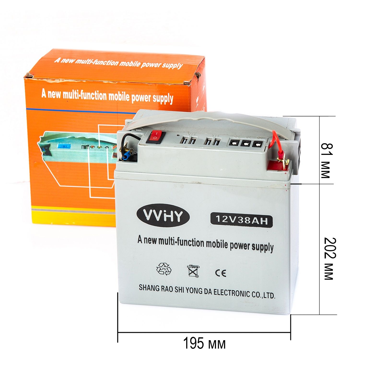 12V 17AH перезаряжаемый гекрметичный свинцово кислотный аккумулятор .