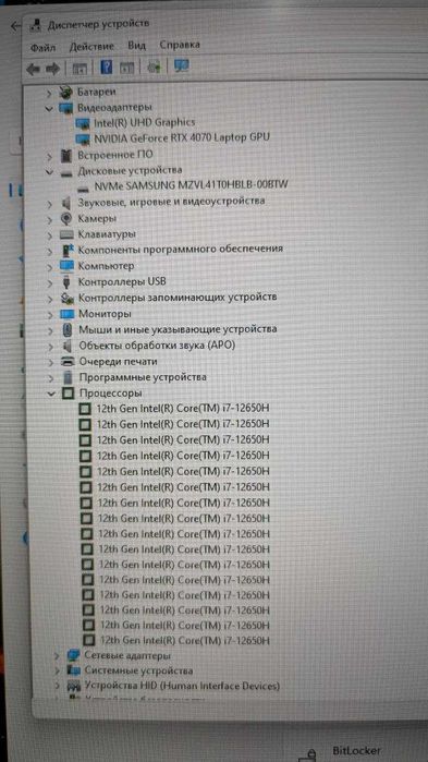 MSI KATANA 17 B12VGK на NVIDIA GeForce RTX 4070(8GB)