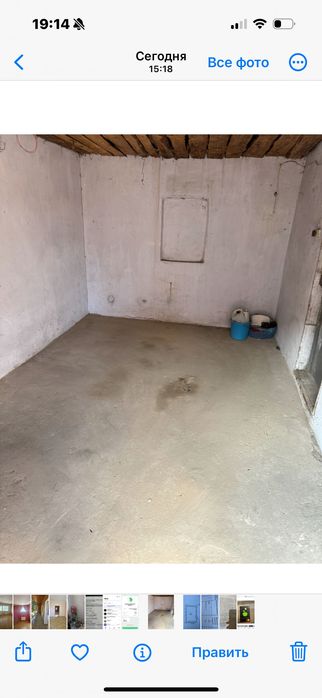 Продается гараж на Совхозе!