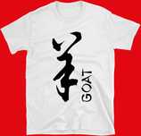 koszulka horoskop chiński, znaki chińskie, XS-3XL, astrologia, znaki