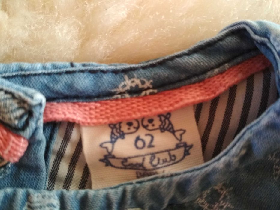 Sukienka/tunika r. 62 Cool Club