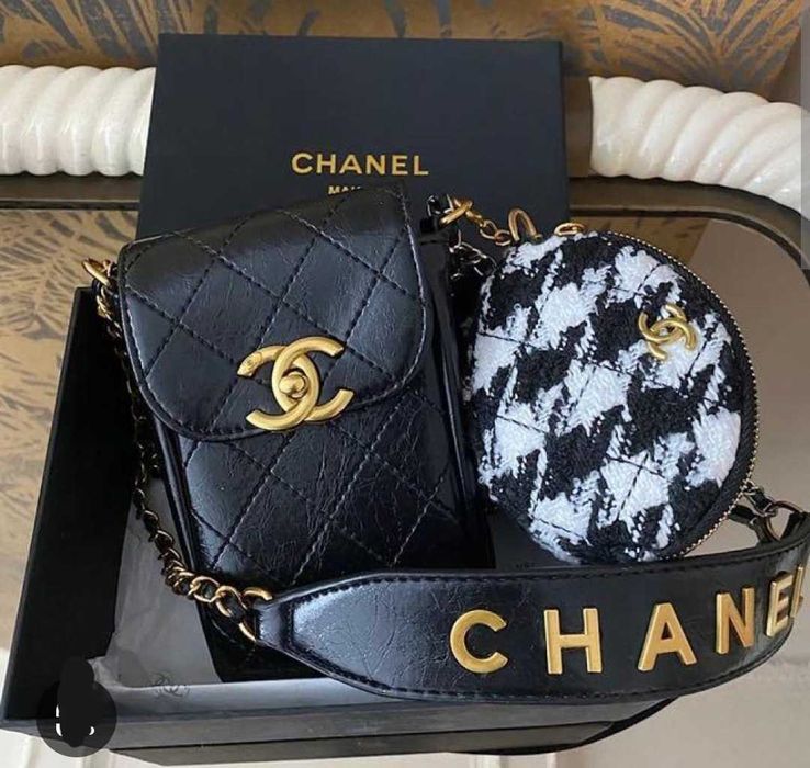 Torebka Chanel VIP gift