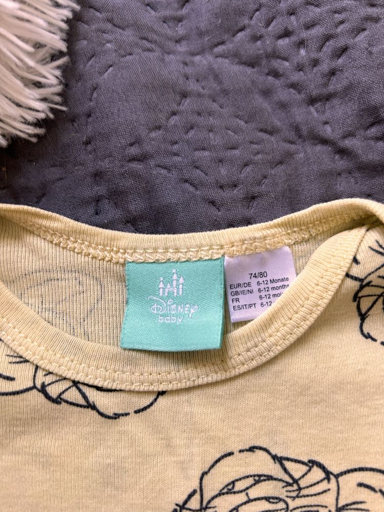 4-pak body chlopiece 74/80