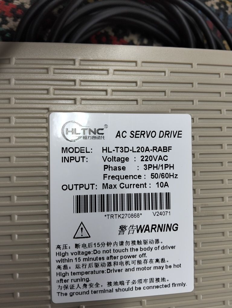 Servo motor com drive