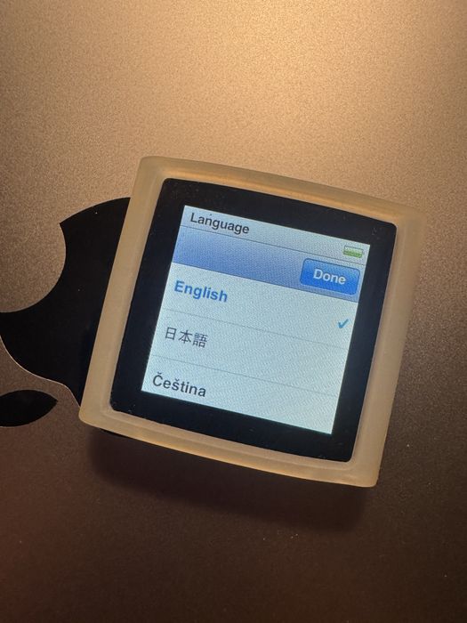 Ipod nano niebieski (MC695)
