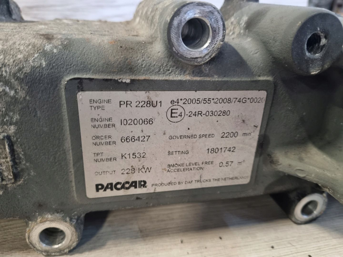 KOLEKTOR SSĄCY RURA 1676198 DAF 75 CF 310 360 KM EURO 5