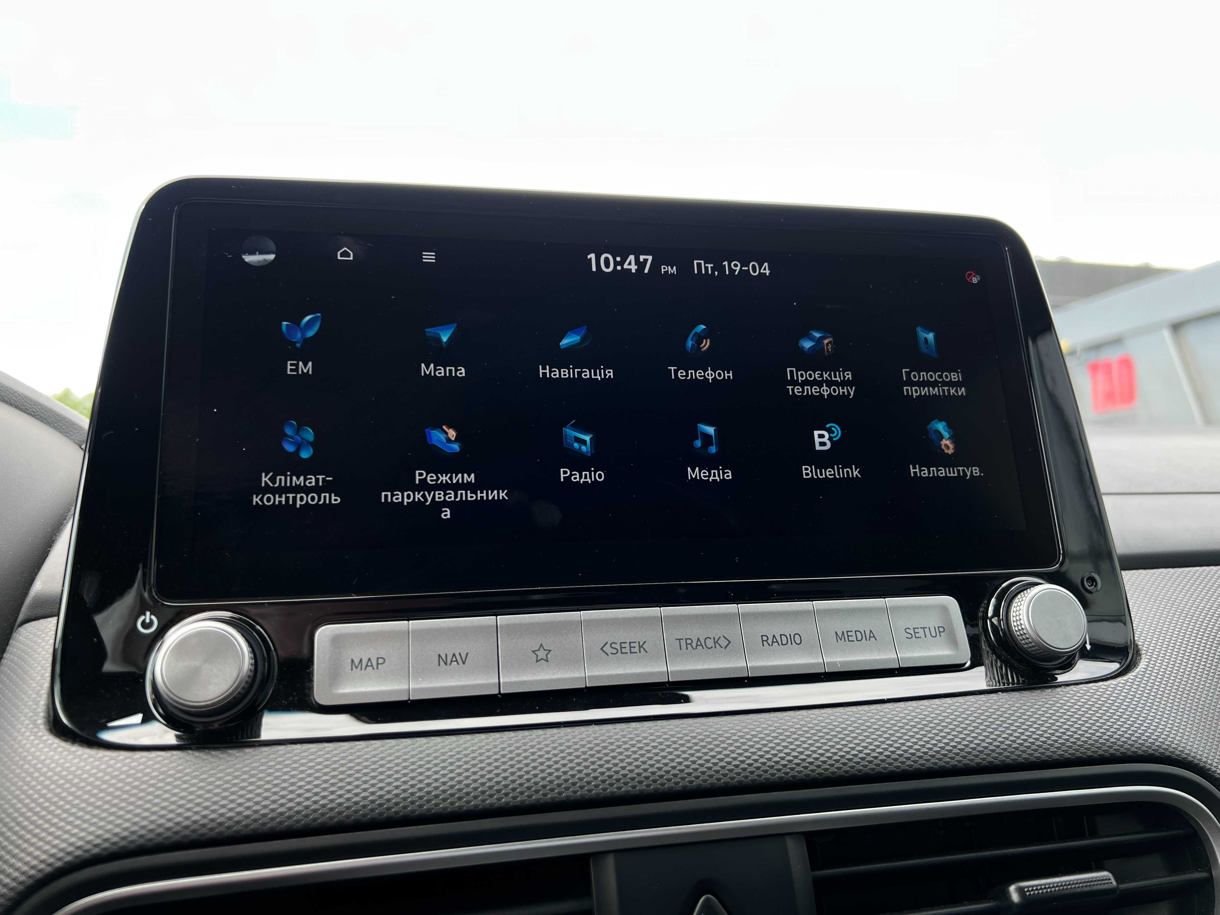 Hyundai Kona EV Advantage 2020 39 кВт/год