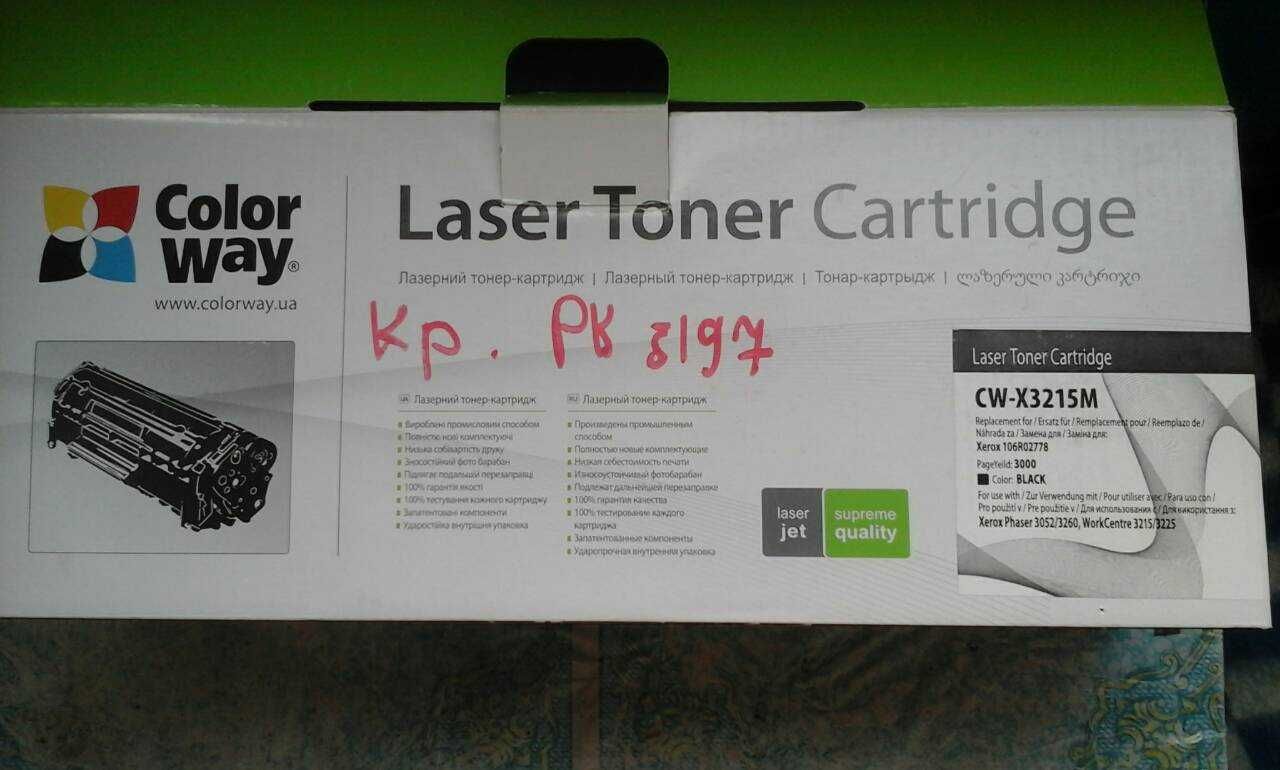 Картридж Xerox 3215 3225 3052 3260 принтер..Почти новый.Недорого