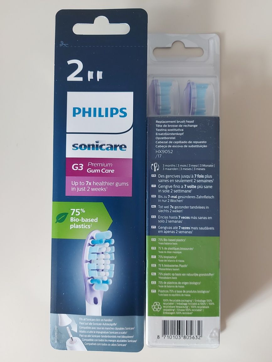 Оригінальні насадки Philips sonicare G3 premium