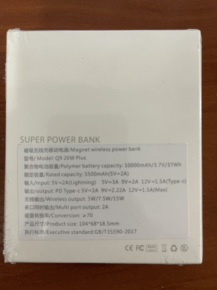 Q9 10000 mAh 20W (MagSafe)