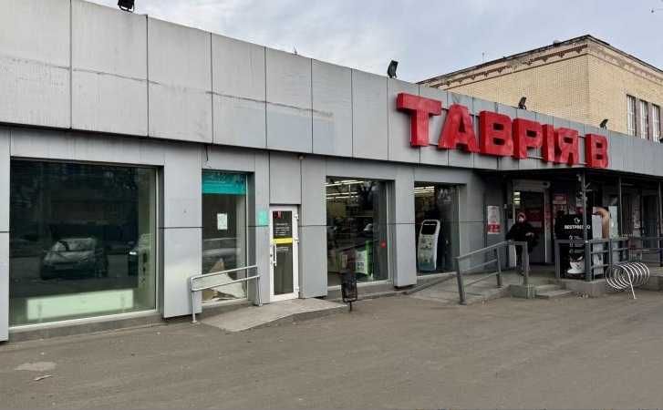 Без комиссии • Магазин с арендатором • Таирова • Аренда выше рыночной
