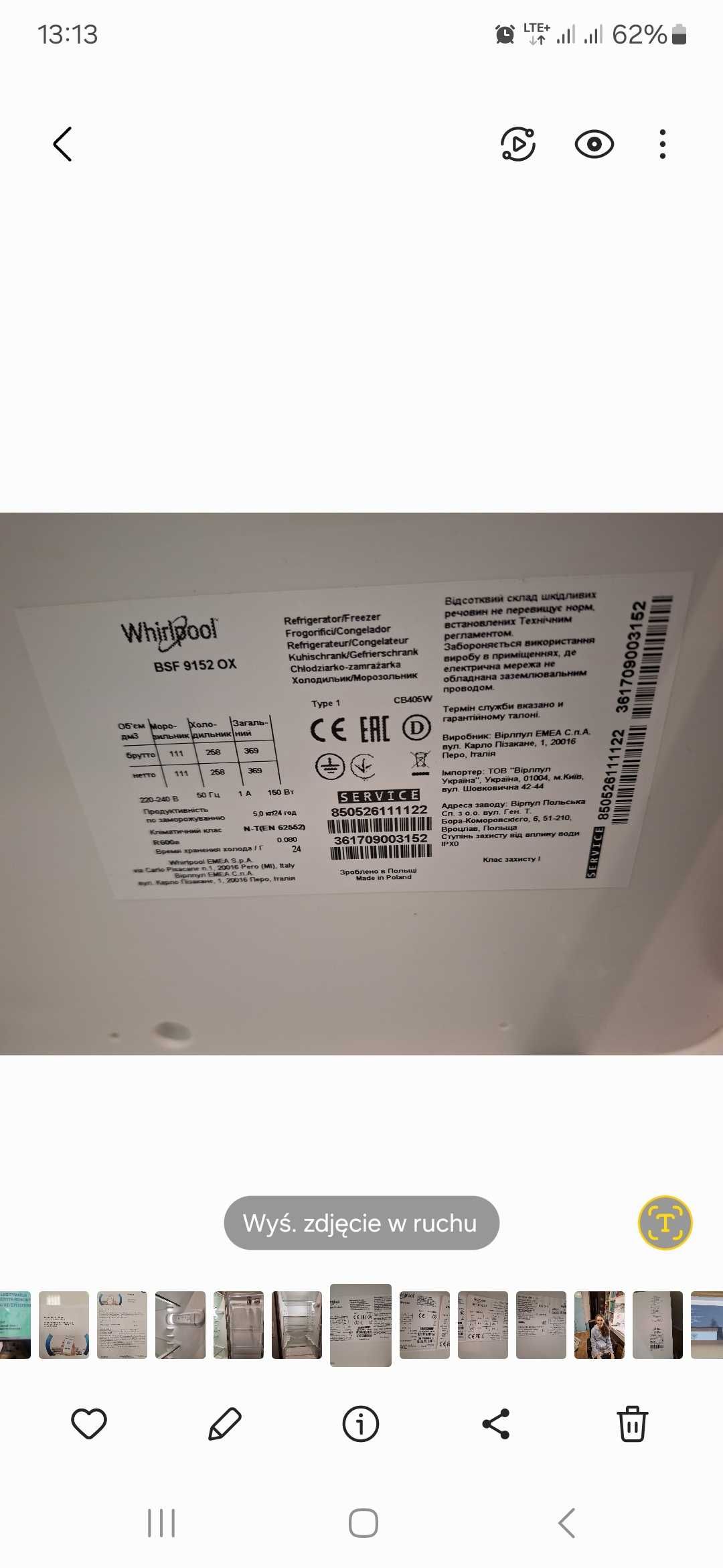 Części/wyposażenie lodówki Whirlpool BSF 9152 OX-