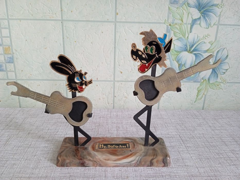 Сувенир ссср ну, погоди!