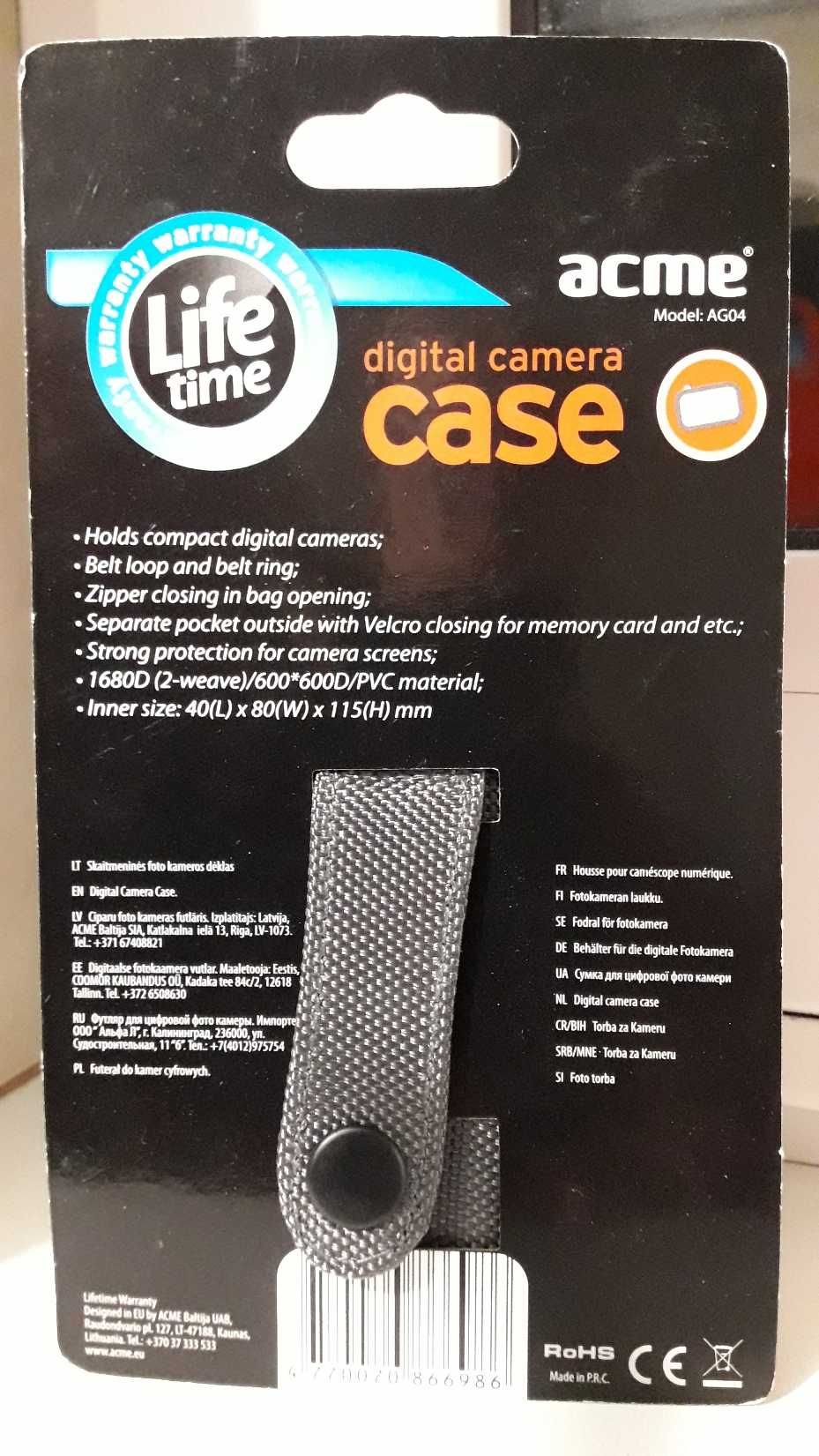 сумка ACME AG04 - AG05 Compact Camera Case