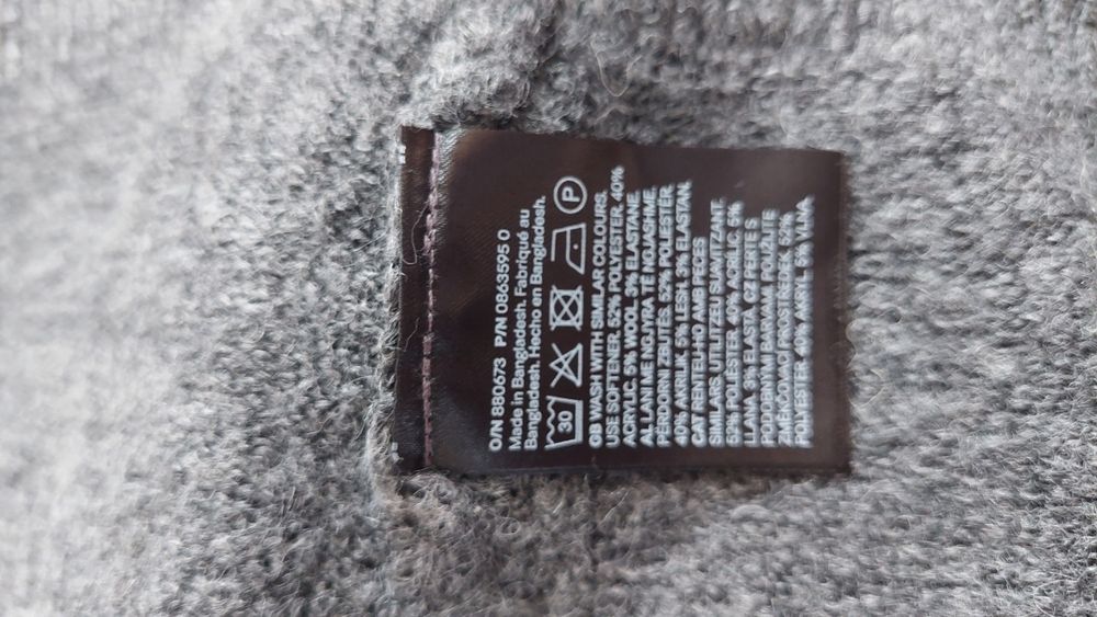 Кардиган H&M розмір L