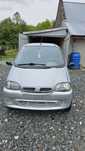 Ligier Ambra Microcar