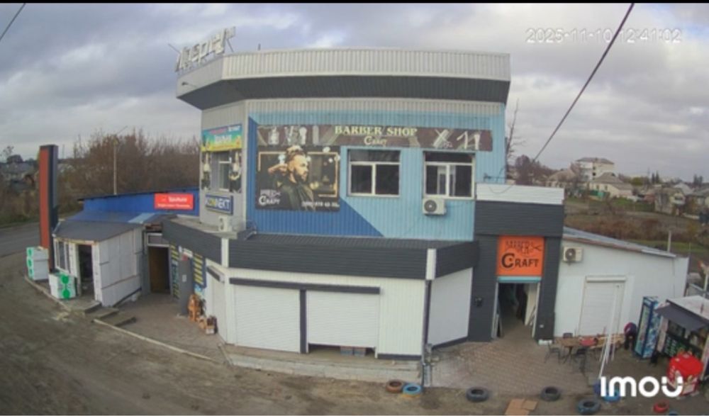 Аренда помещения 50м2 в магазине Лидер на Нефтянике г. Изюм