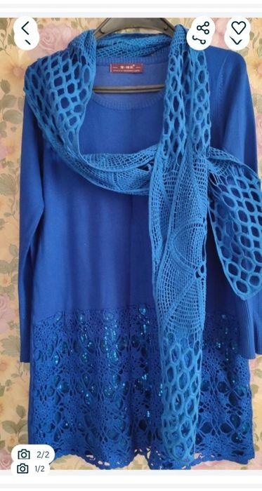 Кофта трикотажная с шарфом кружевным 48р