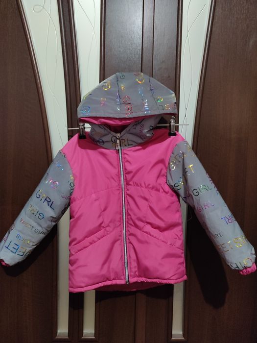 Курточка осінь весна , куртка 110 розмір