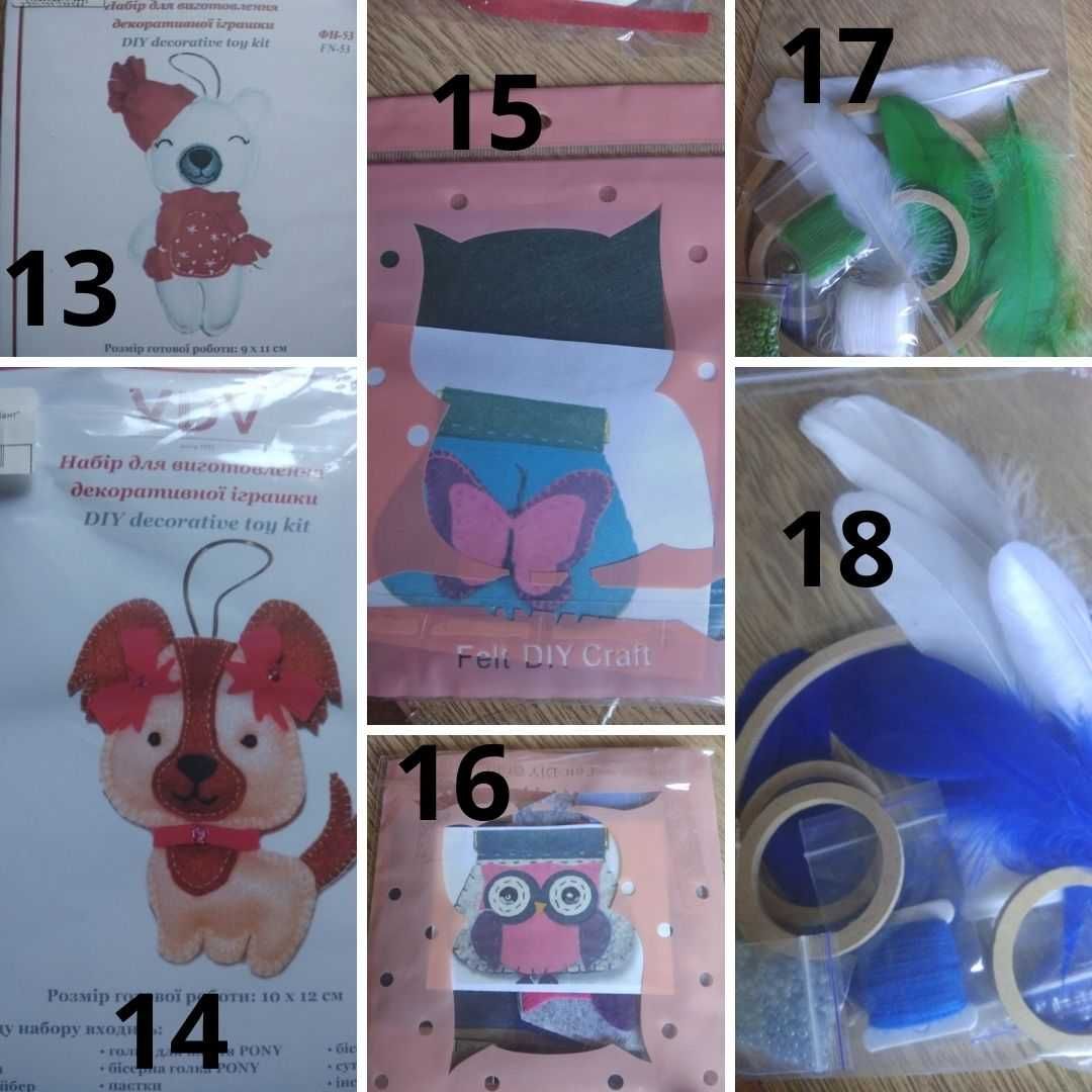 набор для шитья игрушки, набір для шиття, творчість, фетр, іграшка