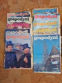 Stare magazyny lata 70, 80 i 90