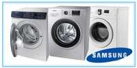 Ремонт стиральных машин Samsung Самсунг Одесса Вызвать Мастера