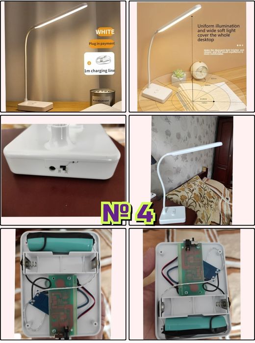 Светильник сенсорный с пультом,лампа