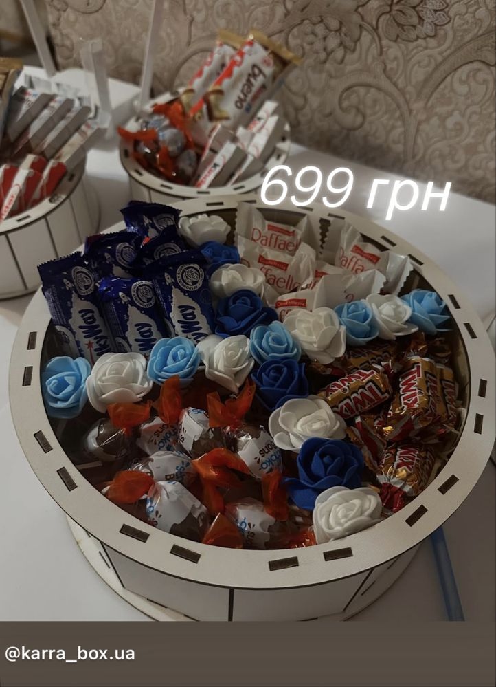 Подарочный бокс, сладкий  бокс, подарочный набор