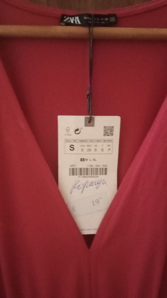 Продам платье новое ZARA