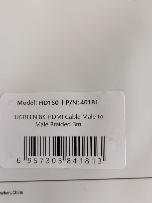 Кабель UGREEN 8K60 HDMI 2.1 Cable  Black (HD150) 4K