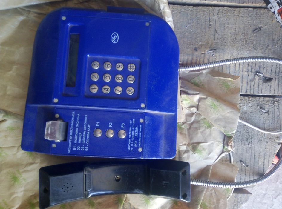 Продам таксофон Телекарт 121