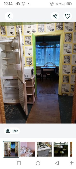 Сдам подобово 2х комн. квартиру посуточно, СЕВГОК Даманский Терновской