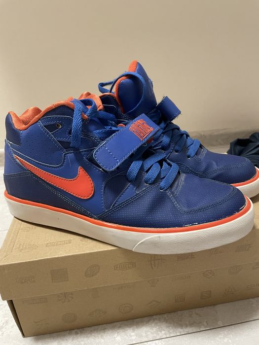 Buty Nike Auto Force