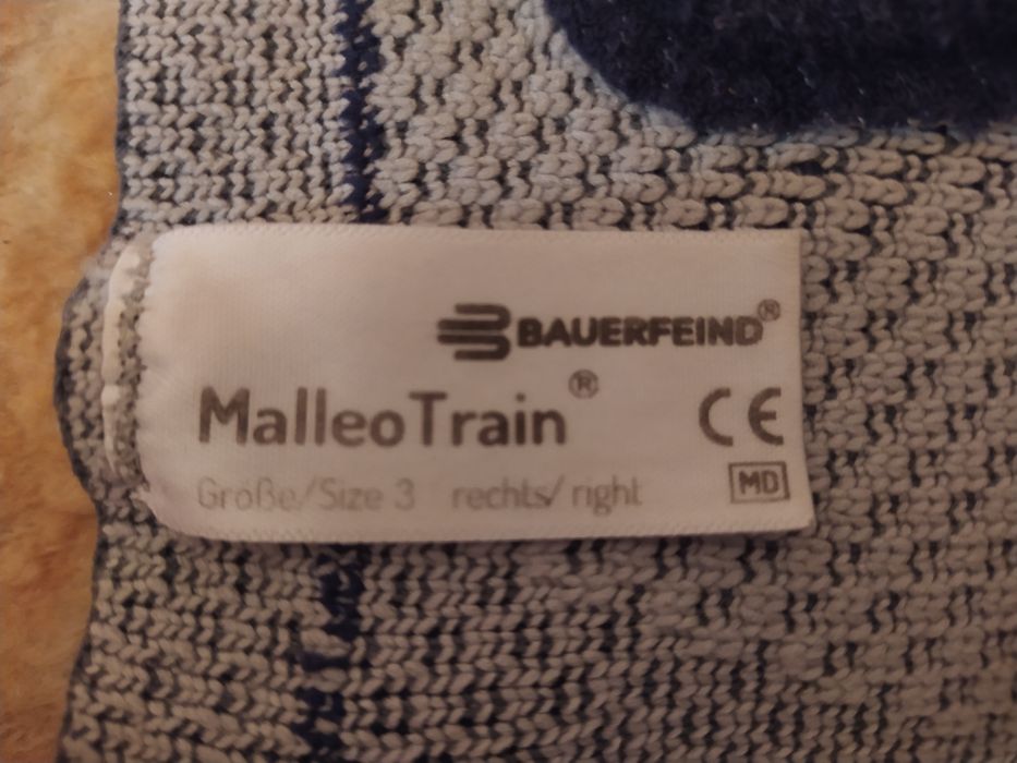 Бандаж гомілкостопа Bauerfeind. Розмір 3.