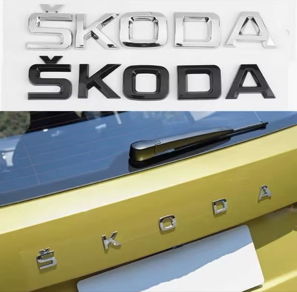 Шильдик на багажник Шкода напис на кришку багажника Skoda логотип
