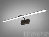 сучасне LED підсвічування для дзеркал та картин у спальню, 15W 8981/XL