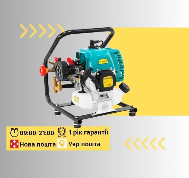 Мотопомпа високого тиску SADKO HPWP-34 помпа водяна 2-тактна