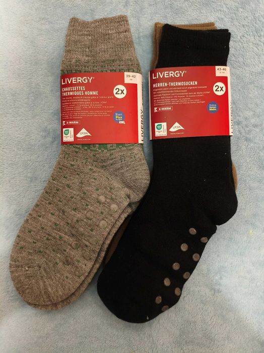 Термоноски, зімові шкарпетки LIVERGY, Crivit, САТ, DUNLOP, newcential®